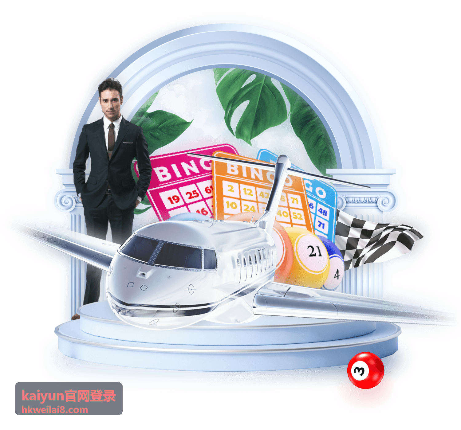 kaiyun官网登录 更换手机号后的验证信息接收说明