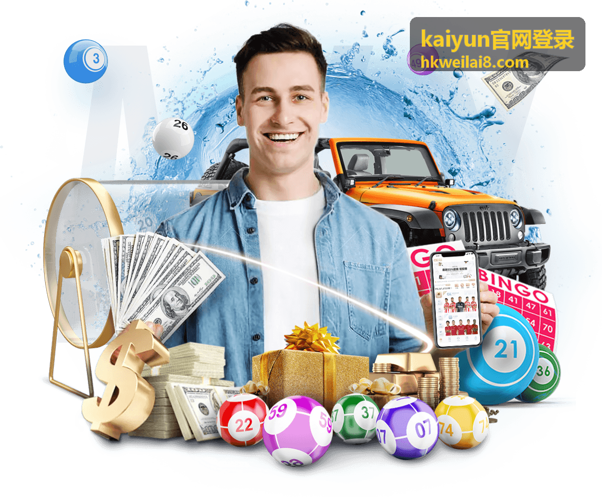 kaiyun官网登录网络切换后的登录异常排查示意